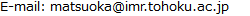 e-mail
