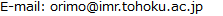 e-mail
