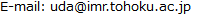 e-mail