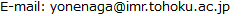 e-mail
